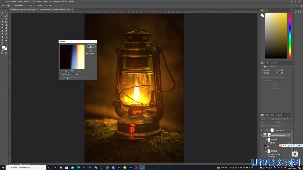Photoshop滤镜教程：学习用光照效果滤镜给马灯图片制作出发光效果。