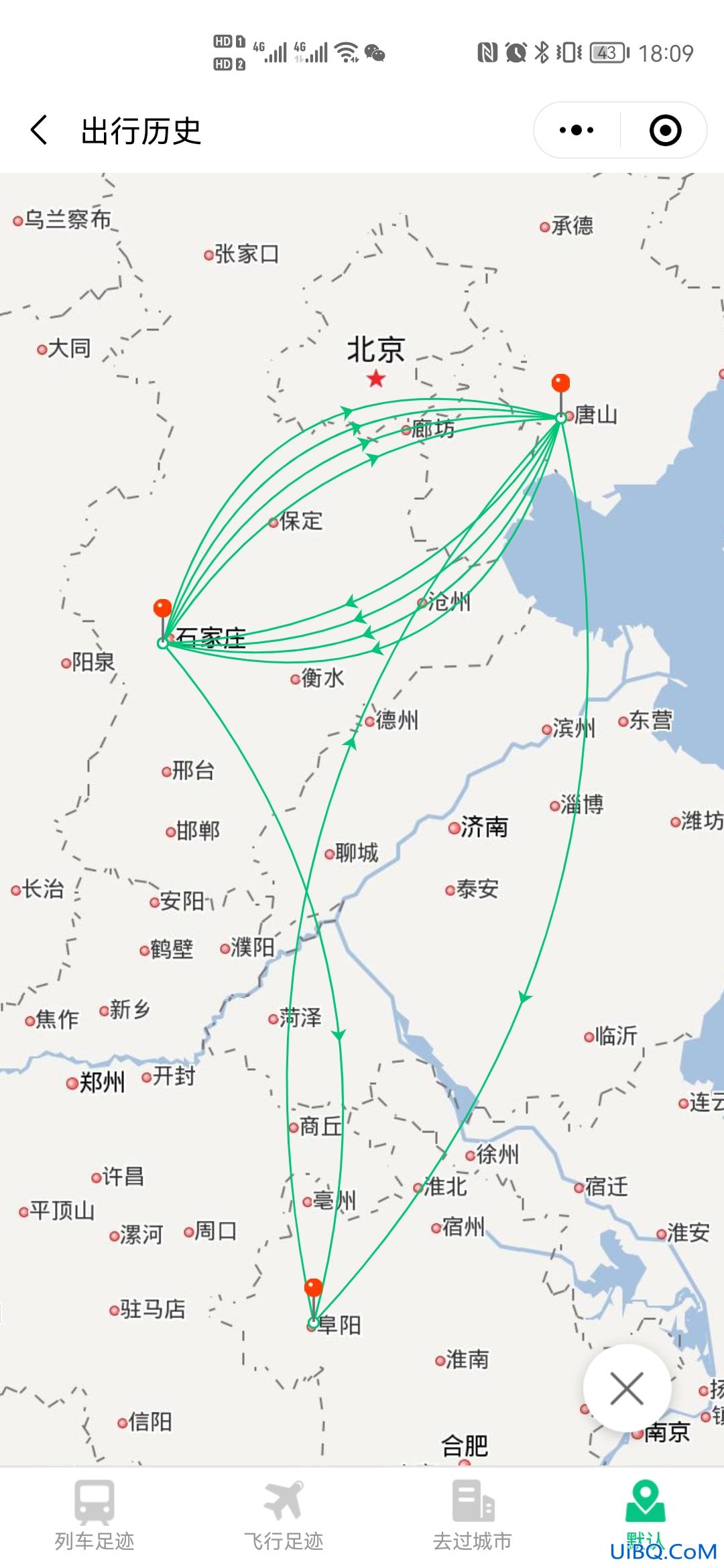 微信轨迹记录在哪里看