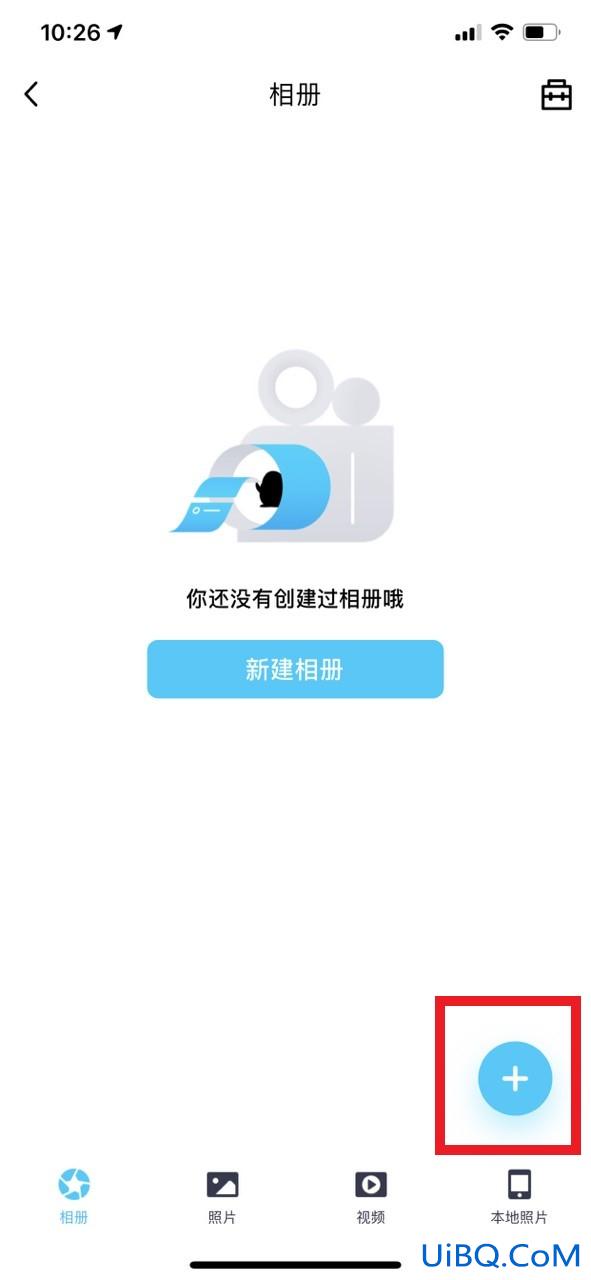 qq相册照片还原清晰度