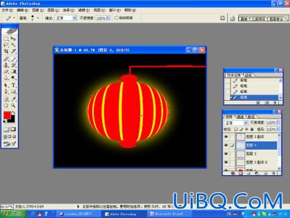 30秒学会用PS制作吉祥灯笼