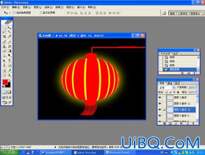 30秒学会用PS制作吉祥灯笼