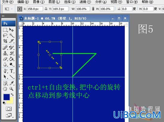 用PS路径工具制作光芒四射背景特效