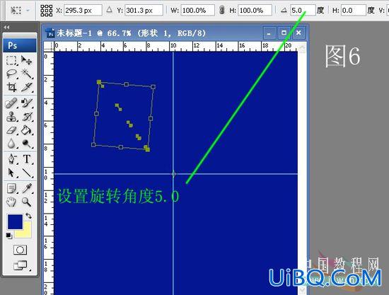 用PS路径工具制作光芒四射背景特效