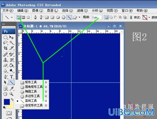 用PS路径工具制作光芒四射背景特效