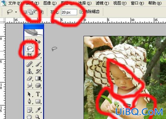 照片处理 PS使人像照片皮肤变粉红的简单方法