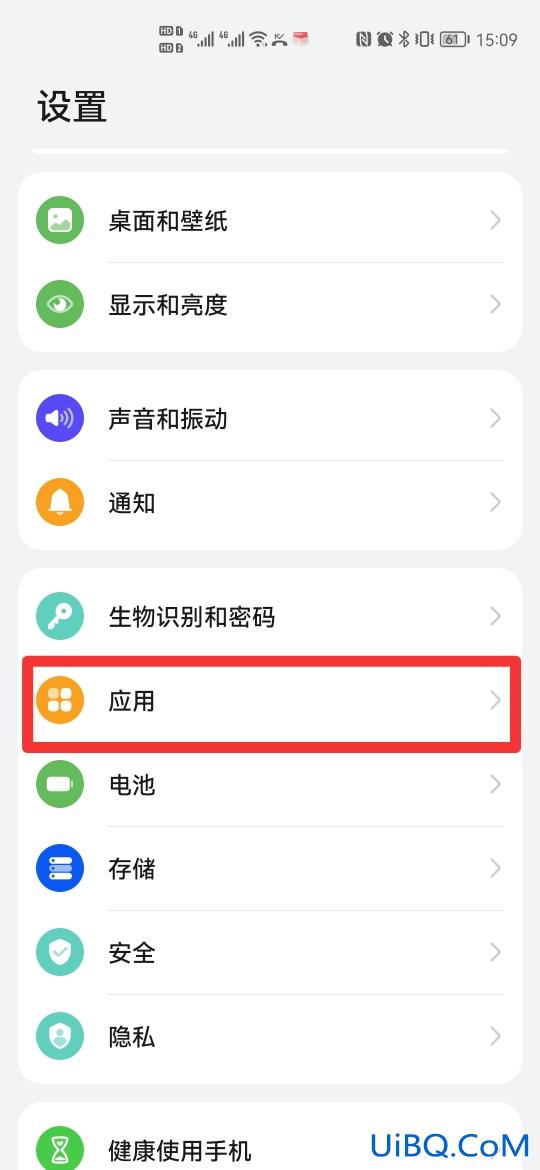 微信分身怎么弄 手机