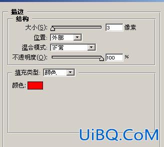 双喜迎门庆新春！PS制作金灿灿的喜字
