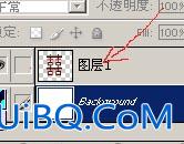 双喜迎门庆新春！PS制作金灿灿的喜字