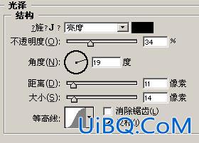 双喜迎门庆新春！PS制作金灿灿的喜字