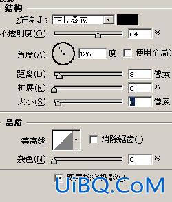 双喜迎门庆新春！PS制作金灿灿的喜字