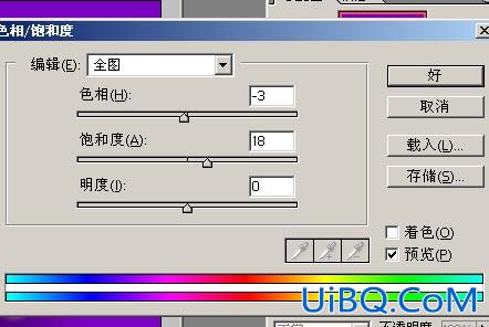 双喜迎门庆新春！PS制作金灿灿的喜字