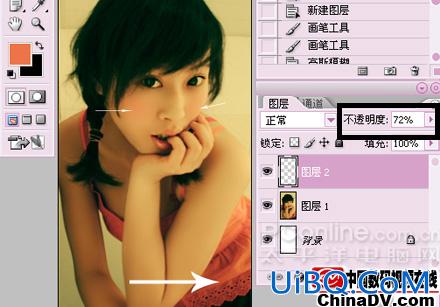 [非主流Photoshop教程] 用PS为美女照片加糖加水