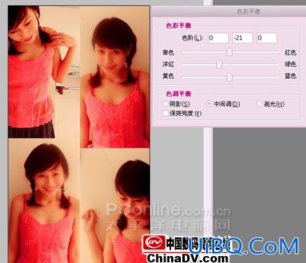 [非主流Photoshop教程] 用PS为美女照片加糖加水