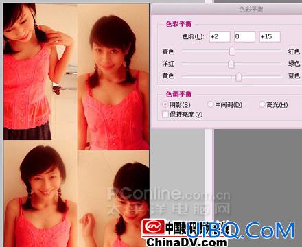 [非主流Photoshop教程] 用PS为美女照片加糖加水