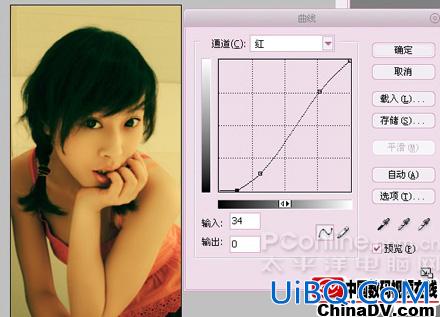 [非主流Photoshop教程] 用PS为美女照片加糖加水