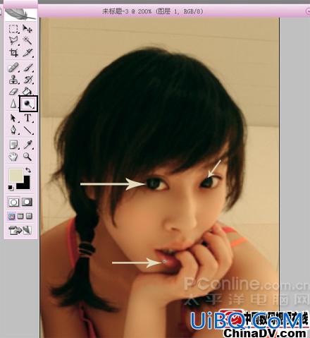 [非主流Photoshop教程] 用PS为美女照片加糖加水