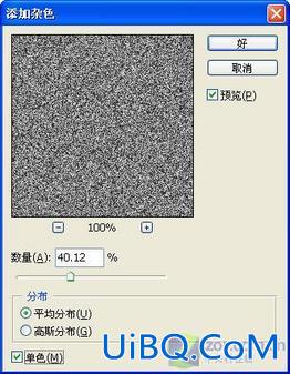 照片处理 PS回到过去照片消色处理