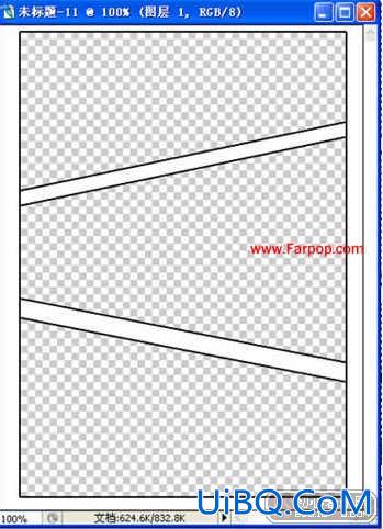 [非主流Photoshop教程] PS制作非主流漫画风格照片