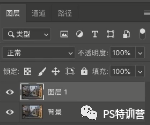 PS给街景生活照调出日系动漫风格,画面清新脱俗。