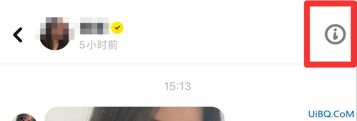 探探误删配对怎么恢复