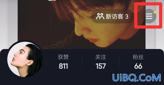 抖音创作者服务中心怎么登陆