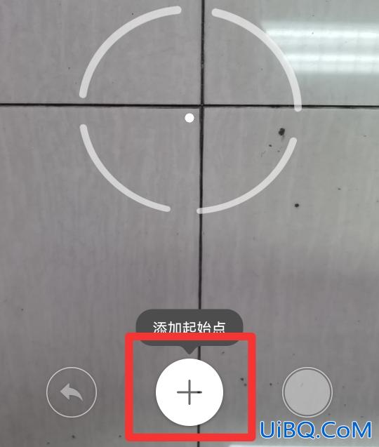 华为手机怎么量尺寸