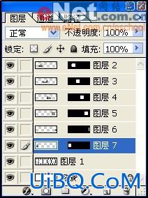 PS把照片美化成胶片效果