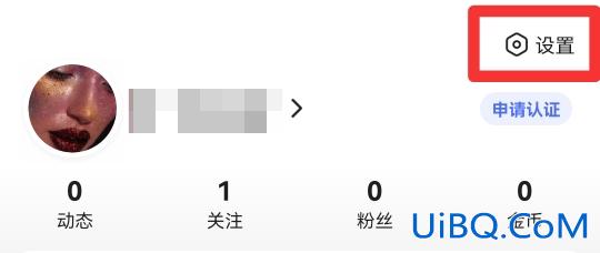 无图模式怎么打开