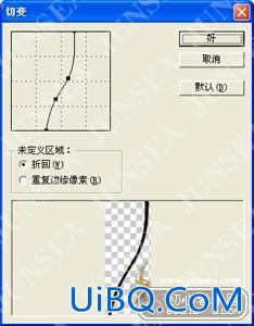 PS图片合成教程之合成贝壳花瓶