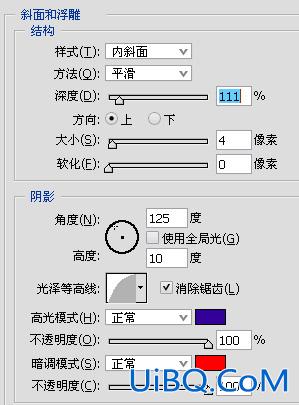 PS制作花色字教程