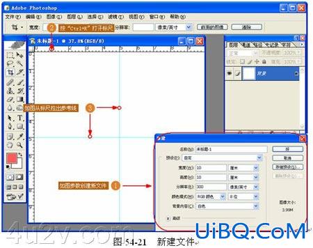 PS特效：毕业典礼照剪影专辑