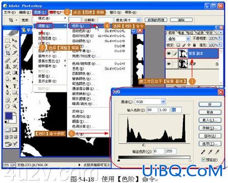 PS特效：毕业典礼照剪影专辑