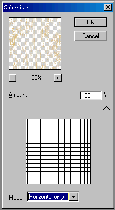 巧用PS滤镜制作木桩