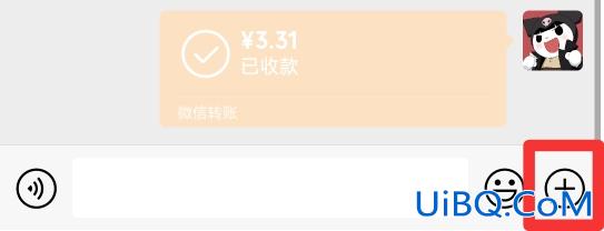 怎么发原图给朋友