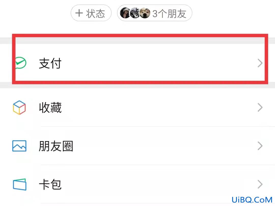 电话停机了怎么恢复