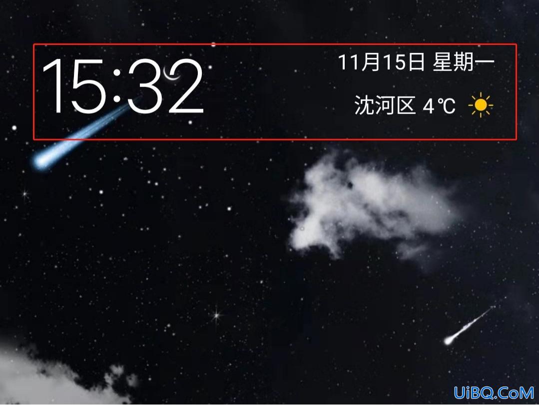 时间天气怎么设置桌面显示