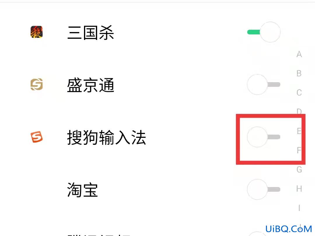 微信打字框挡住文字怎么办