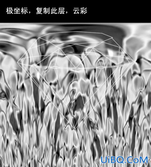 PS特效实例：璀璨的钻石