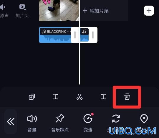 必剪怎么剪辑音乐