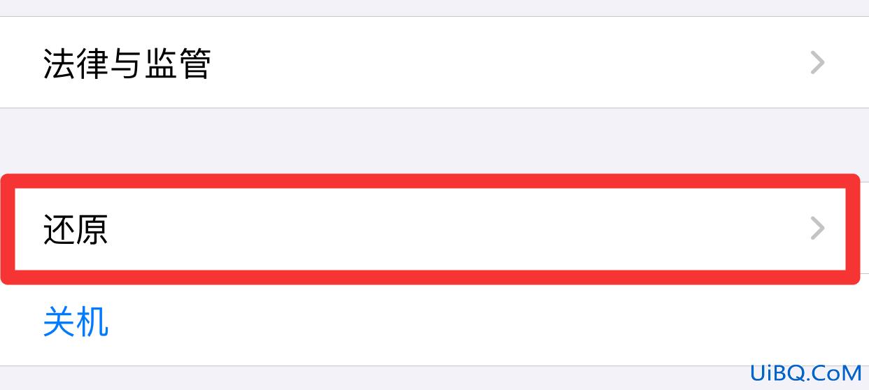 微信删了怎么恢复微信