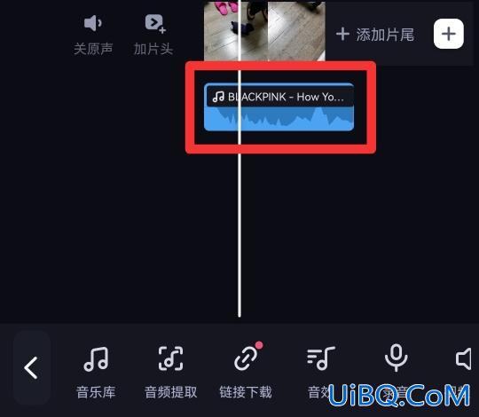 必剪怎么剪辑音乐