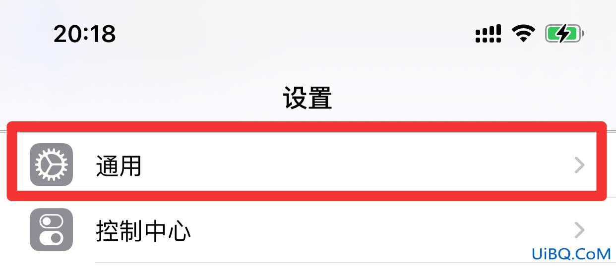 微信删了怎么恢复微信