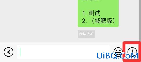微信指定转账怎么操作
