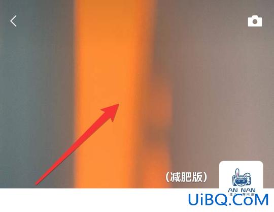 朋友圈背景怎么设置小视频