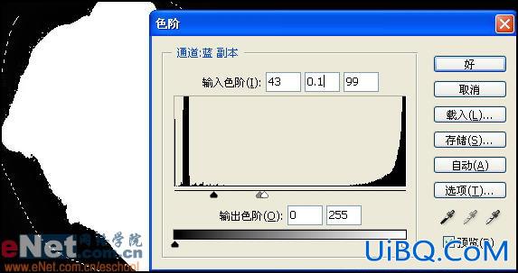 用PS把知了“挪”到树叶上