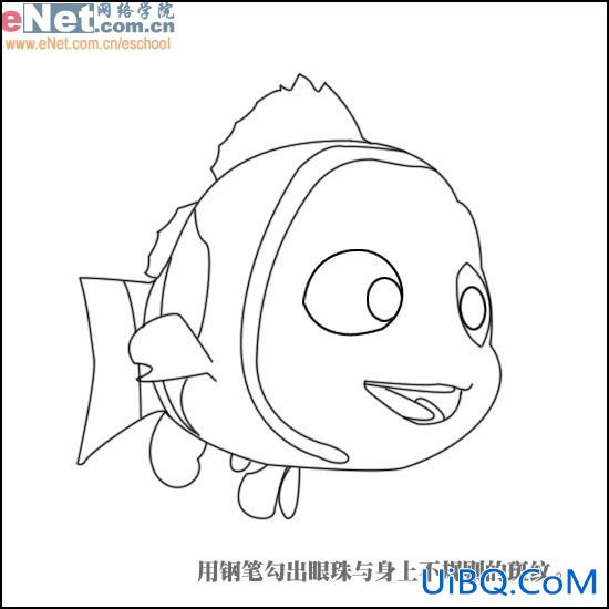 PS打造海底总动员小鱼NEMO