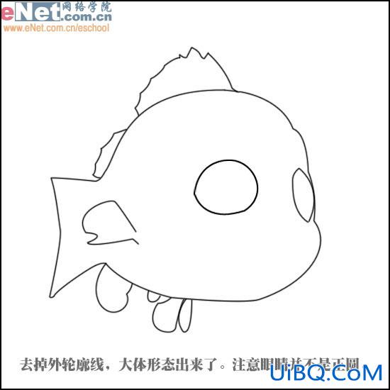 PS打造海底总动员小鱼NEMO