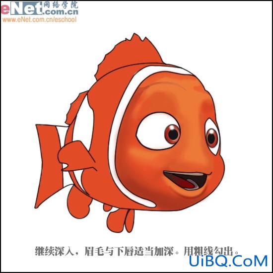 PS打造海底总动员小鱼NEMO