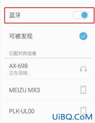 怎么复制电话号码到新手机