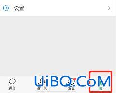 怎么查别人手机号的话费余额